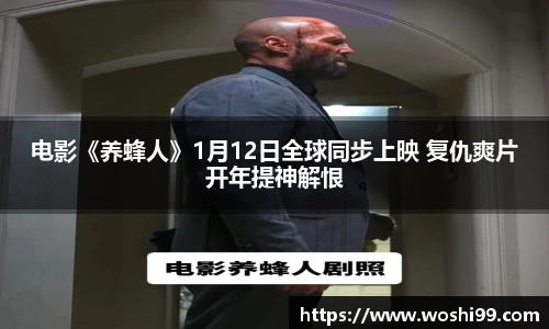 97国际官网