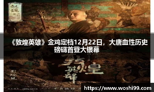 97国际官网