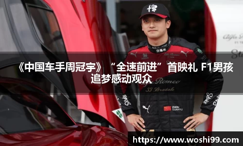 97国际登录入口