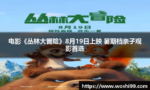 97国际至尊