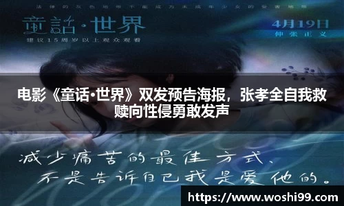 97国际官网