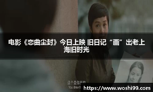 97国际官网