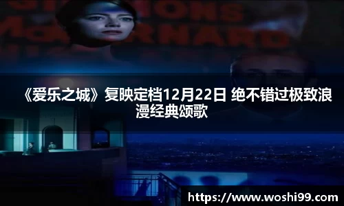 97国际官网