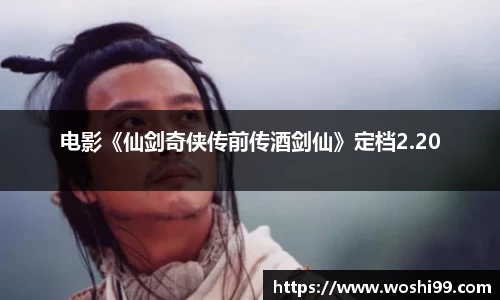 97国际登录入口