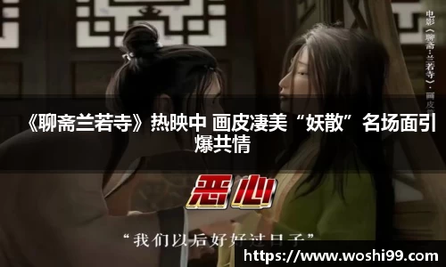 97国际官网