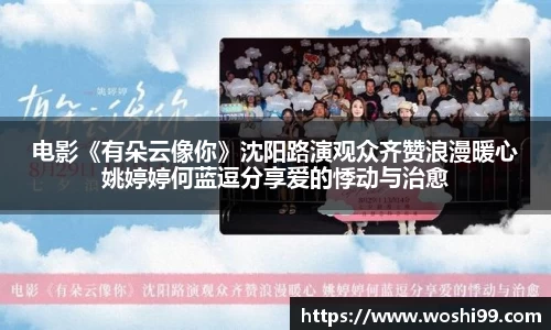97国际至尊