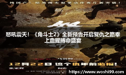 97国际官网