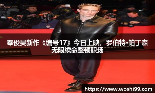 97国际至尊