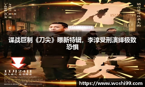 97国际登录入口