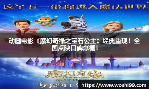 97国际至尊