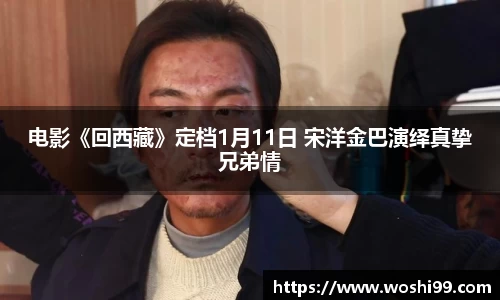 97国际登录入口