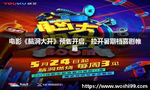 97国际至尊