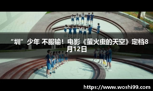 97国际登录入口