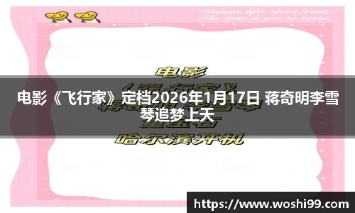 97国际