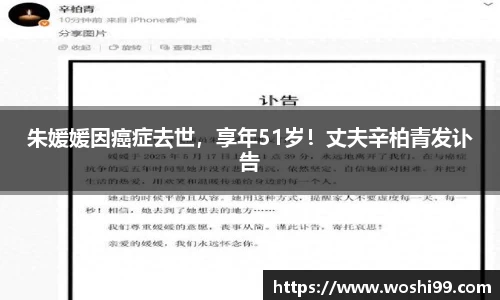 97国际登录入口