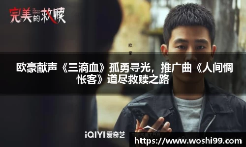 97国际官网