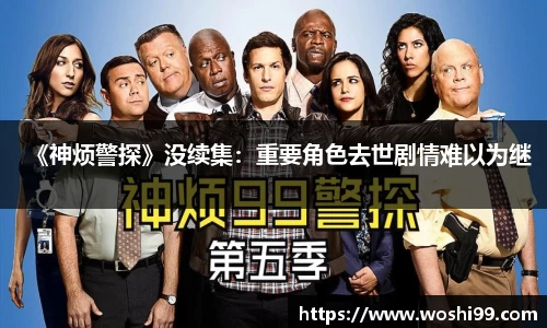 97国际至尊